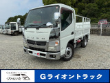 ☆問い合わせ番号【4188】電話でのお問い合わせのお客様はこちらの番号を当社スタッフにお伝え頂くとスムーズにご案内できます。