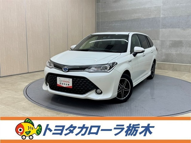 カローラフィールダー 1.5 ハイブリッド G W×B 