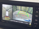 【パノラマモニター】専用のカメラにより、上から見下ろしたような視点で360度クルマの周囲を確認することができます☆死角部分も確認しやすく、狭い場所での切り返しや駐車もスムーズに行えます。