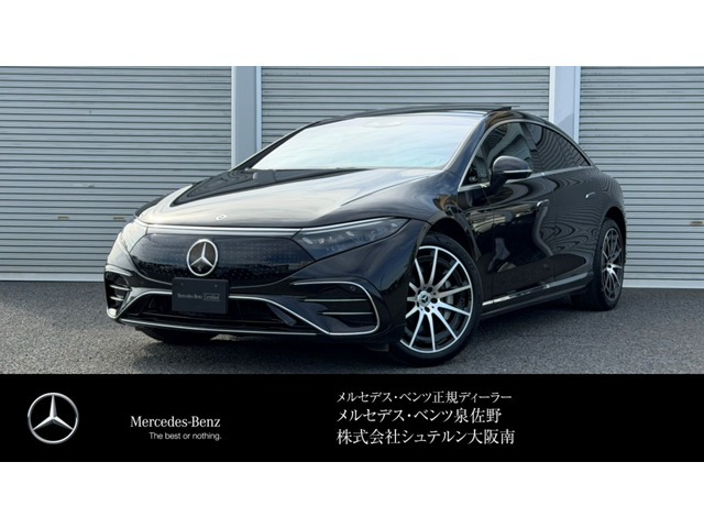 EQS 450プラス AMGラインパッケージ