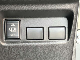 ハンズフリーオートスライドドアのスイッチです。