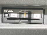 【ETC】高速道路の料金所をストレスなく通過!話題のスポットやサービスエリアに多い「スマートIC」利用時は必須のアイテムです。当店でセットアップを実施、ご納車当日からすぐにご利用いただけます!