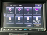 フルセグTV・DVD再生可・Bluetooth Audio・音楽録音可・・・運転中もお気に入りのソースでお楽しみ頂けます!!
