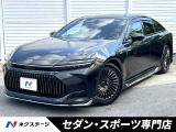 全周囲カメラ モデリスタフルエアロ ブラックパッケージ パノラマルーフ