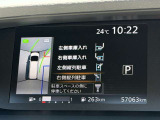 駐車アシスト機能も搭載!