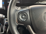 ステアリングにオーディオ操作スイッチが付いています。オーディオ画面に直接タッチしなくても操作が出来ますので、運転に集中できます。