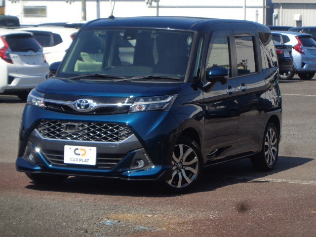 タンク 1.0 カスタム G-T