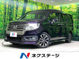 禁煙車 両側電動スライドドア 純正9型ナビ バックカメラ フルセグ