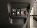 両側電動スライドドアは運転席から操作ができるよう、操作スイッチが付いています。Hondaセンシング用のVSA(ABS+TCS+横滑り抑制)解除などのオンオフスイッチも装備しています。