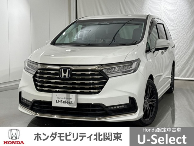 ホンダ オデッセイ 