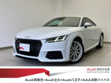 Audi西東京厳選認定中古車をご覧いただきありがとうございます!Youtubeにて在庫車両を紹介中!https://www.youtube.com/channel/UC57liYdgO9FdMaK-7ZDxrkw