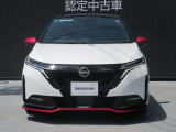 【ワイド保証】日産販売店の中古車には、無料で保証が付いています。走行距離無制限で無料保証期間は1年間〜。日産ならではの保証になります!