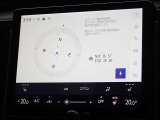 納車時に最新のナビデータに更新してお引き渡しさせて頂きます。