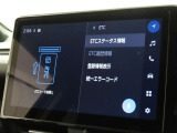 ETCの履歴などが画面で確認できます。