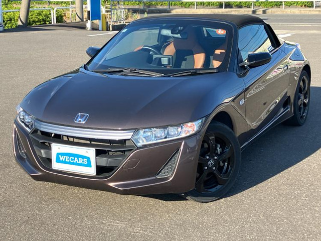 S660 アルファ ブルーノレザーエディション