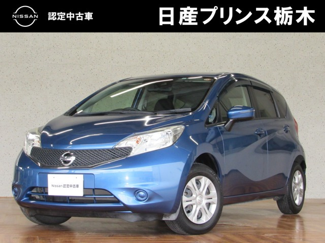日産 ノート 