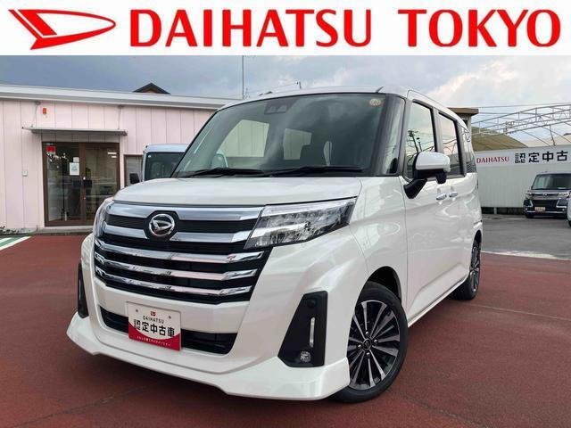 トール 1.0 カスタムG ターボ