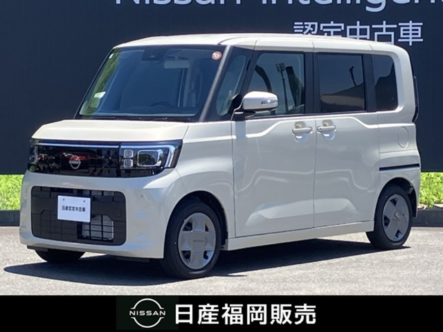 デイズルークス X 
