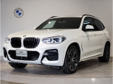 X3xDrive 20d Mスポーツハイラインパッケージが入庫いたしました!!ボディーカラーは、アルピンホワイトのお車です!!