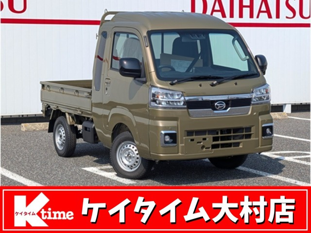 ハイゼットトラック ジャンボ エクストラ 4WD