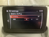 BSM(ブラインド・スポット・モニタリング)は自車後方から接近する車両の存在を知らせることにより、車線変更時の後方確認を支援するシステムです!