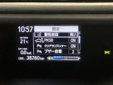 コーナーセンサーを車の前後に装備。障害物までの距離に応じて警告音を変えてお知らせ。縦列駐車時や駐車場・車庫などでの取り回しをサポートします。詳細は販売店スタッフまでおたずねください。