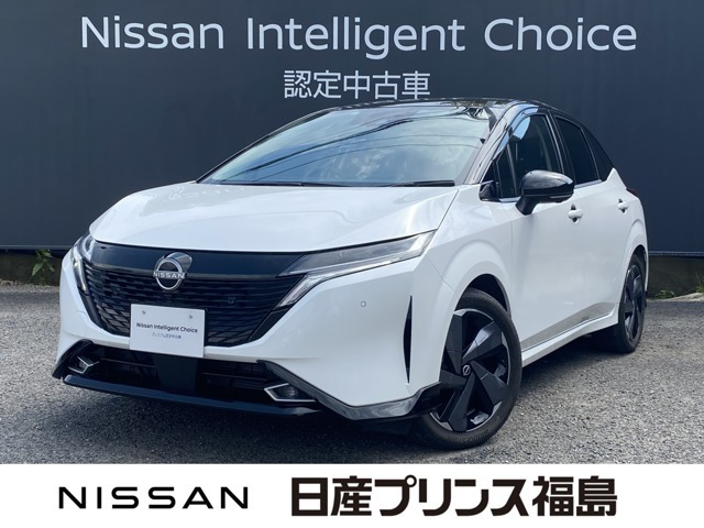 日産 ノートオーラ 