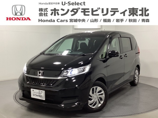 フリード 1.5 G ホンダセンシング