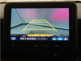 バックカメラ搭載です!車庫入れが苦手な人はもちろん、車両感覚に自信がある人にもお勧めです!見えない箇所が見えるようになるので、低い障害物や隠れてしまっている子供の存在等にも気付く事が出来ます。