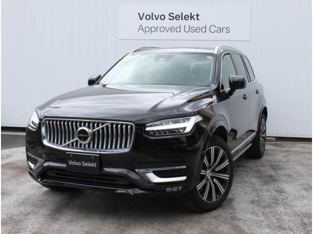 XC90 ウルトラ B5 AWD 4WD 
