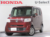 ワンオーナー車の2015年、N-BOX(G・Lパッケージ)が入庫です。当社で下取りしたお車になります。こちらは1年の保証付!延長保証もお付けすることが出来ます。