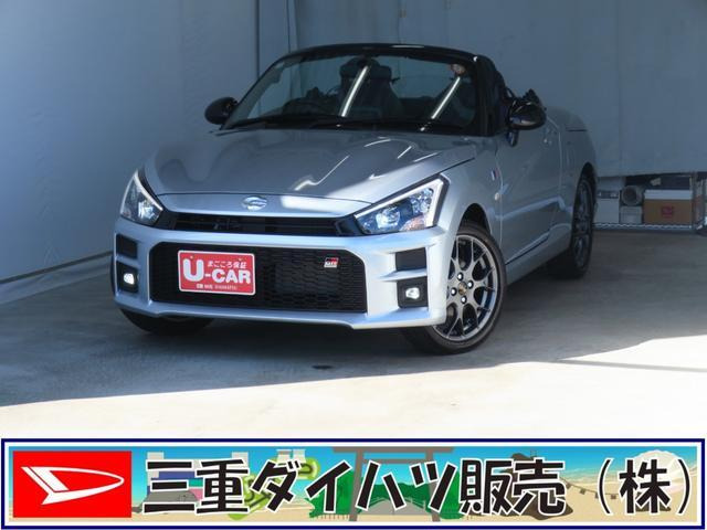 コペン GR スポーツ