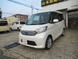 日産 デイズルークス