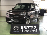 マツダ キャロル