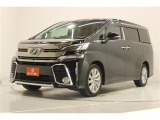 こだわりがあってなかなか気に入ったお車がないそこのお客様!全国のオークションからピッタリの1台を探すことが可能です。ぜひ一度お問い合わせください。