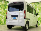 N-VAN G 