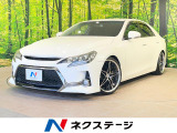 バックカメラ パワーシート HIDヘッドライト オートライト ETC