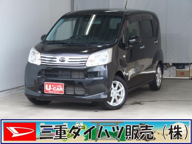 ムーヴ X リミテッドII SAIII 
