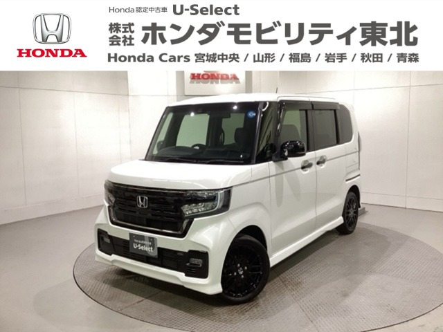 ホンダ N-BOXカスタム 