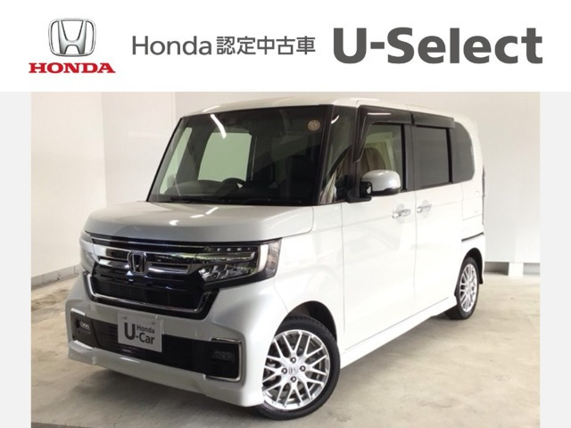 ホンダ N-BOXカスタム 