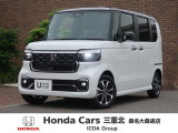◆新車も中古車も ホンダカーズ三重北 桑名大桑通店にお任せください!