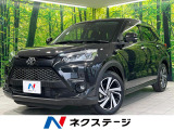 純正9型ナビ シートヒーター バックカメラ アダプティブクルーズ ETC