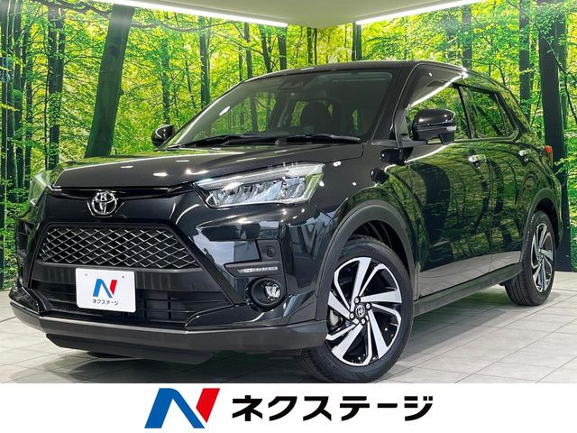 ライズ 1.2 Z