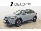 トヨタ カローラクロス