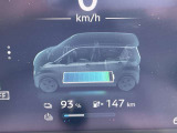 航続可能距離は93%で147kmです。