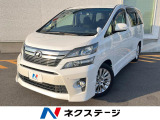 純正HDDナビ バックカメラ 禁煙車 前後席パワーシート ドラレコ