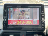 今夜、観たい番組があるのに車に乗っているから見れないよ・・ ご安心ください。TV見れます。しかもフルセグだから画質もきれい!