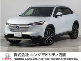 ホンダ ヴェゼル