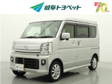 岐阜トヨペットの在庫車両をご覧いただき、誠にありがとうございます。ご希望の1台をお探しください。岐阜トヨペット全店舗で購入可能です。きっとお探しの1台が見つかると思います。