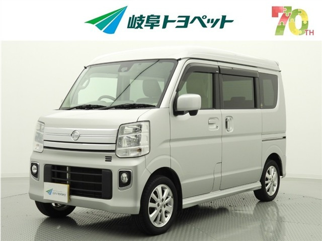 NV100クリッパーリオ E 